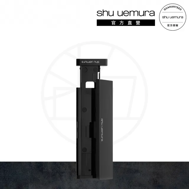 【Shu uemura 植村秀】官方直營 四色蕊盒 黑(Shu uemura)
