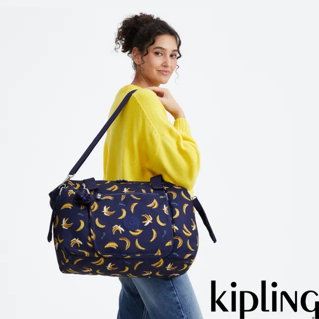 【KIPLING】深藍印花手提側背媽媽包-NEW ART M BABYBAG 女包