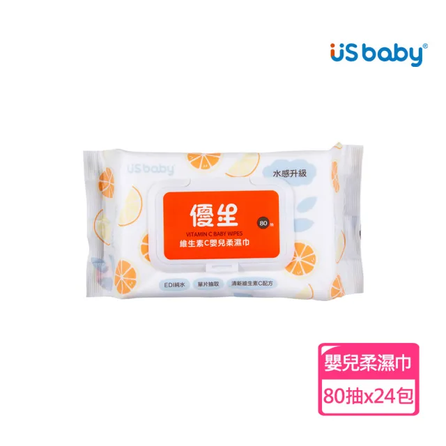 【US BABY 優生】超厚型濕紙巾箱購任選 (維生素C嬰兒柔濕巾80抽x24包/柔濕巾80抽x24包)