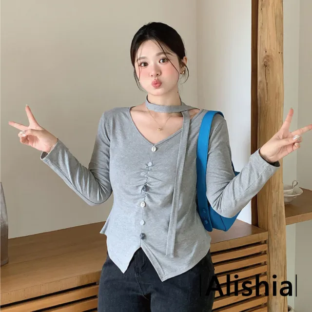 【Alishia】韓系V領修身抓皺鈕扣質感長袖上衣 中大碼款 打底衣 XL-4XL(米杏色 / 灰色 / 黑色)