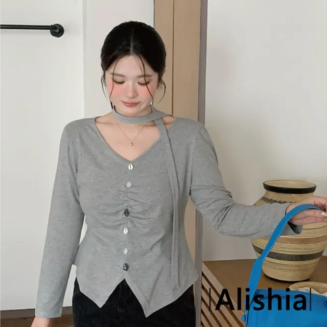 【Alishia】韓系V領修身抓皺鈕扣質感長袖上衣 中大碼款 打底衣 XL-4XL(米杏色 / 灰色 / 黑色)