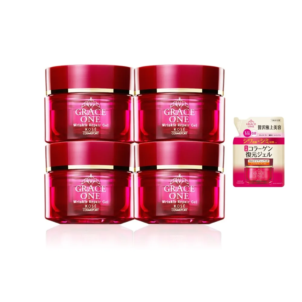 【KOSE 極上活妍】特濃彈力保濕凝霜EX100g 超值囤貨組 (修護精華/保濕小紅瓶/保濕霜/膠原蛋白)