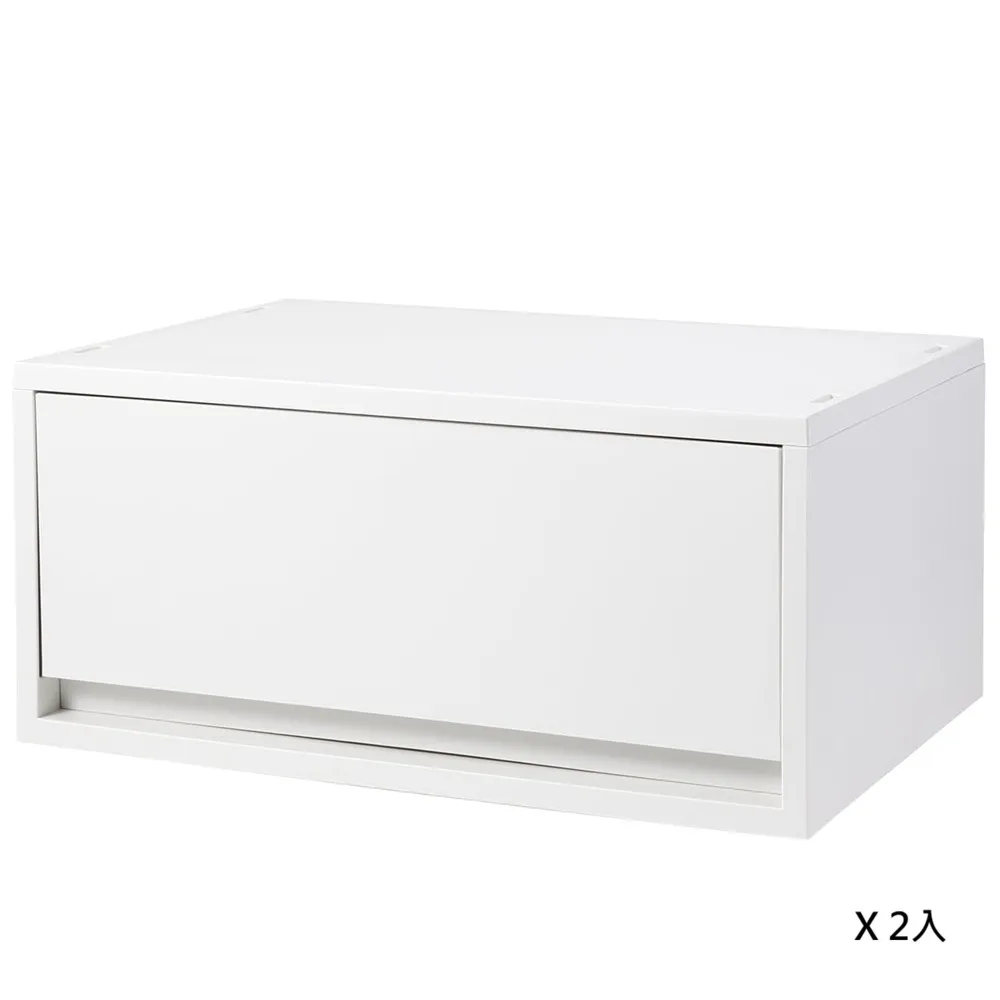【MUJI 無印良品】PP資料盒/橫式/深型/白灰(2入組)