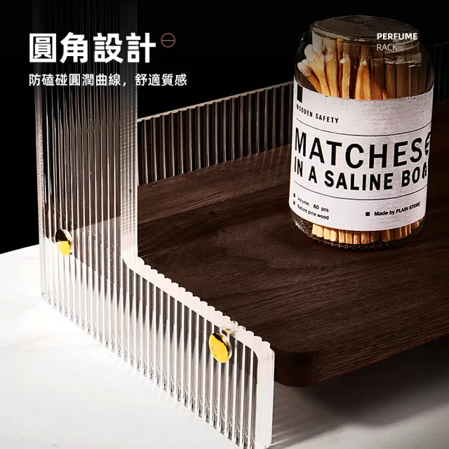 【上手家居】香水架(桌上置物架/化妝品收納/桌面置物架/桌上收納/桌面收納/雙層置物架)