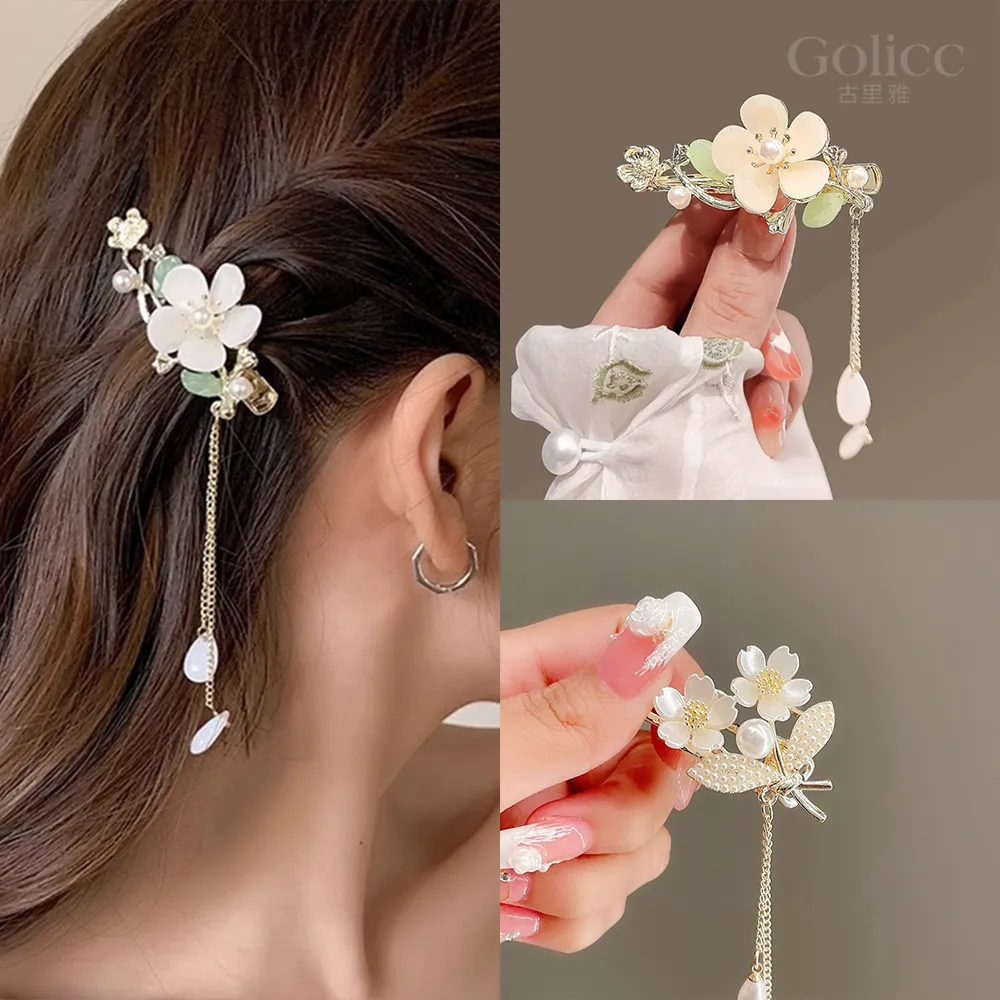 【Gulicc 古莉可】髮夾 古典流蘇花朵 仙氣爆棚小抓夾(99購物節 生日 髮飾 頭飾 鯊魚夾 抓夾 禮物)