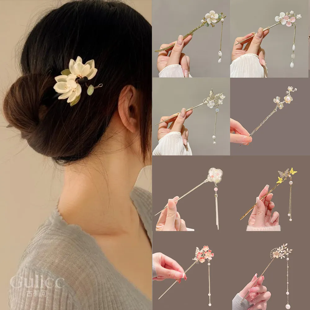 【Gulicc 古莉可】髮釵 優雅搖步 氣質髮簪 流蘇頭飾(99購物節 生日 耶誕 髮飾 頭飾  髮簪 中國風 古典)