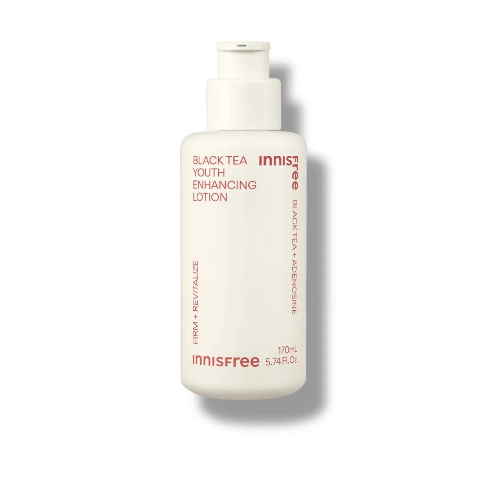 【innisfree】紅茶極效修護乳 170ml