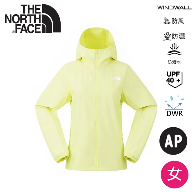 【The North Face】女 極輕量透氣防風防潑外套 AP《檸檬霧黃》8G77/連帽外套/輕量/夾克/防曬