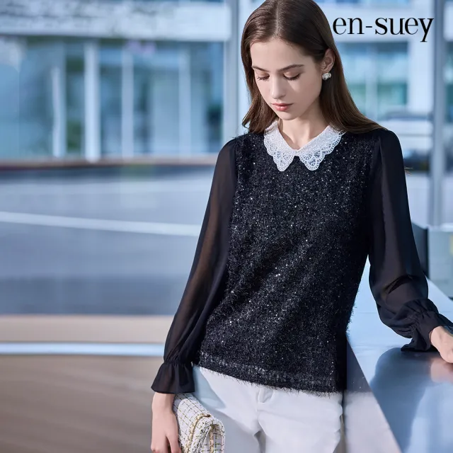 【en-suey 銀穗】EU微奢感亮片羽毛紗珠繡領七分雪紡袖上衣-女