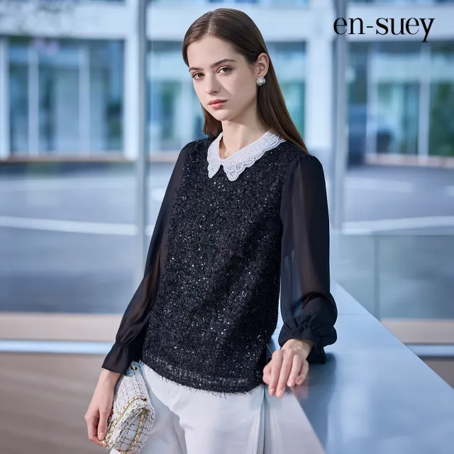 【en-suey 銀穗】EU微奢感亮片羽毛紗珠繡領七分雪紡袖上衣-女
