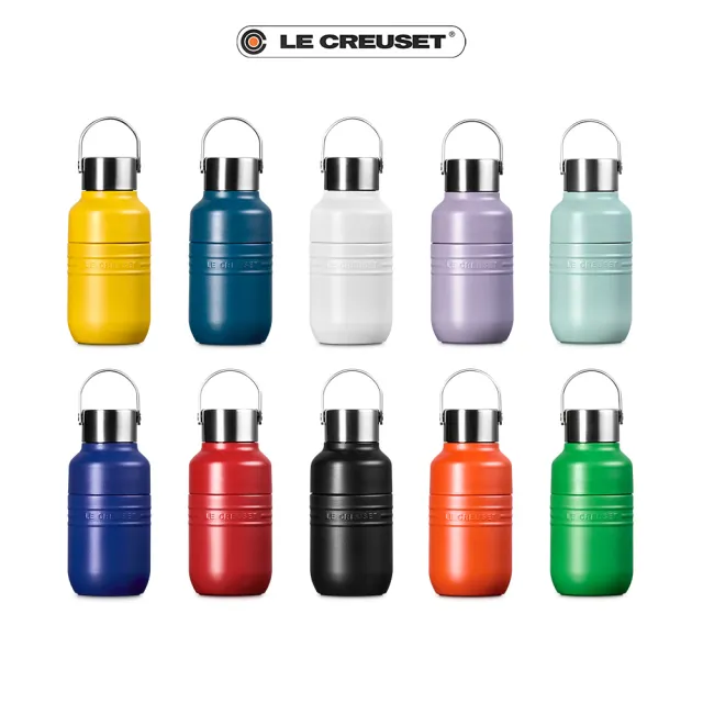 【Le Creuset】On The Go 系列保溫水壺250ml-無盒(10色選1)