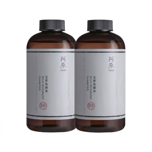 【阿原】艾草洗頭水500mLx2(洗髮精)(清潔同時保養)