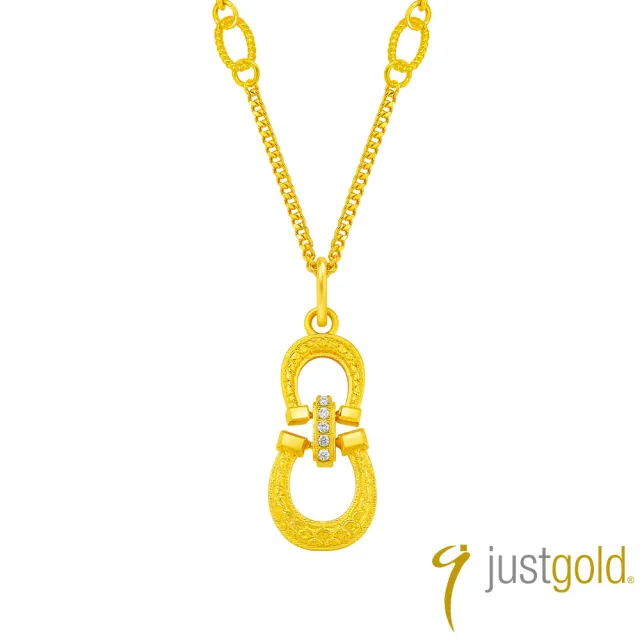 【Just Gold 鎮金店】驥福 黃金項鍊