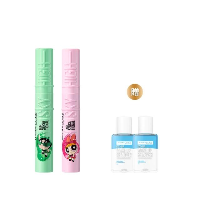 【MAYBELLINE 媚比琳】飛天小女警飛天翹防水睫毛膏2入組(#SKY HIGH)