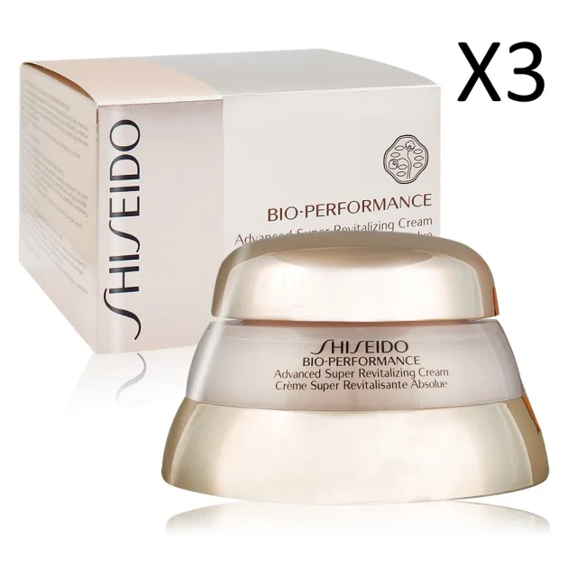 【SHISEIDO 資生堂國際櫃】百優精純乳霜 75mlx3入(國際航空版 乳霜/保濕/抗老/換季穩膚/初老防護)