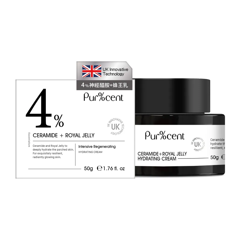 Pur%cent璞珥森4%神經醯胺+蜂王乳保濕凝霜50g