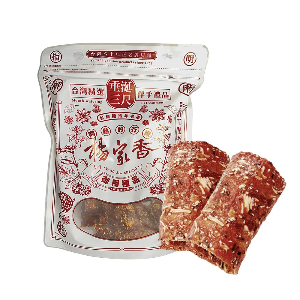 【楊家香】肉乾肉紙-杏仁豬肉捲(使用國產豬肉/彰化在地60年肉鬆肉乾肉紙名店)