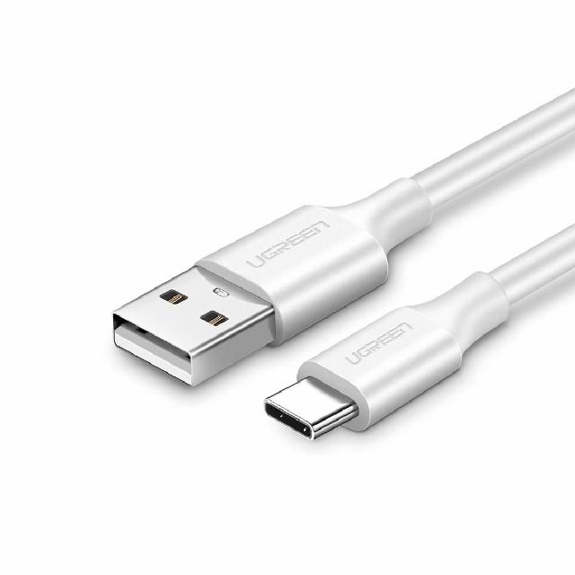 【綠聯】USB-A to Type-C快充傳輸線 升級版 1公尺 白色(UGREEN/3A快充/1M/充電線)