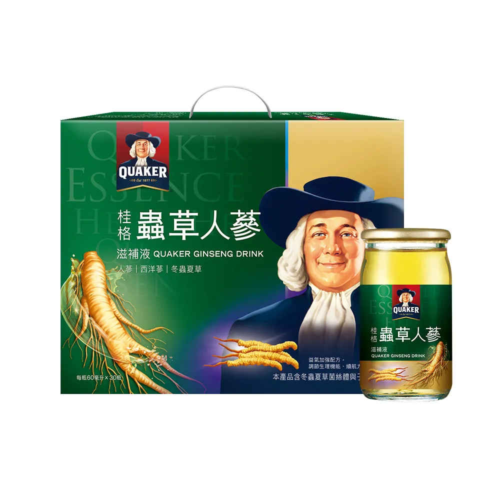 【QUAKER 桂格】冬蟲夏草養氣人蔘滋補液60ml×30入×1盒(共30入 送禮推薦)