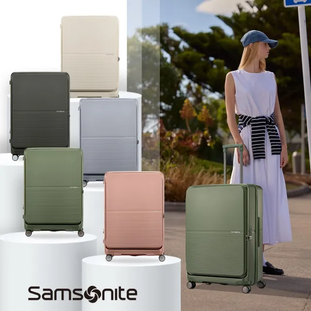 【Samsonite 新秀麗】28吋 FLATFORM FLATFORM 前開式/上掀式可擴充大容量輕量PC抗震輪行李箱(多色可選)