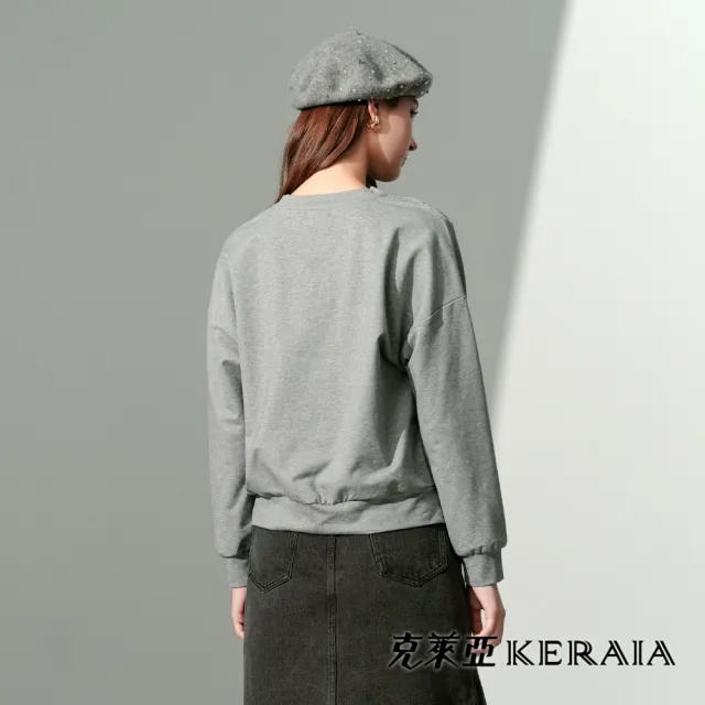 【KERAIA 克萊亞】靜謐灰麻花針織拼接寬版衛衣