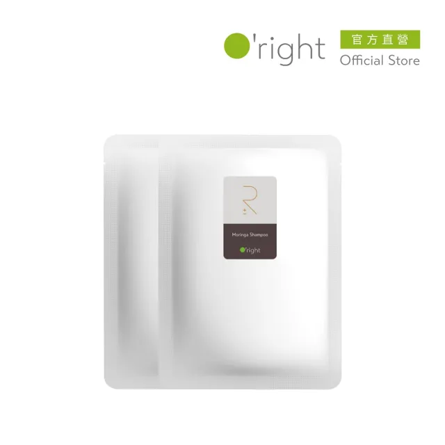 【O’right 歐萊德】辣木洗髮精補充包600ml_二入(超值環保包 油性髮質/平衡油脂分泌)
