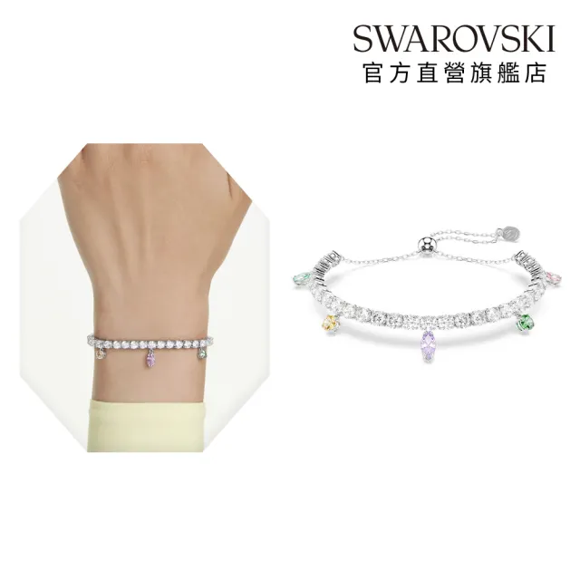 【SWAROVSKI 施華洛世奇】官方直營 Ariana Grande x Swarovski 手鏈 漸層色 鍍白金色 | 5742463 新品