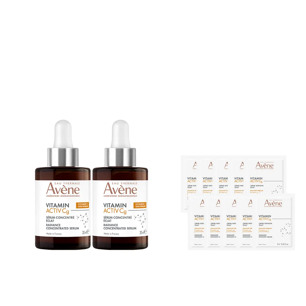【Avene 雅漾】官方直營 極光C亮白特潤精萃30ml_2入組(提亮膚色/撫平細紋)