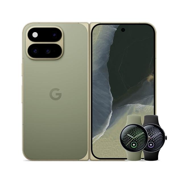 【Google】Pixel 11 Pro Fold 16G/256G+Pixel Watch5 45mm BT版