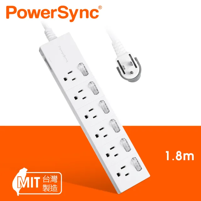 【PowerSync 群加】7開6插防雷擊延長線/1.8M