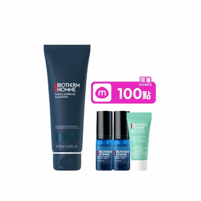 【Biotherm 碧兒泉】官方直營 男仕 極量深層潔面霜 125ml(BIOTHERM洗面乳)