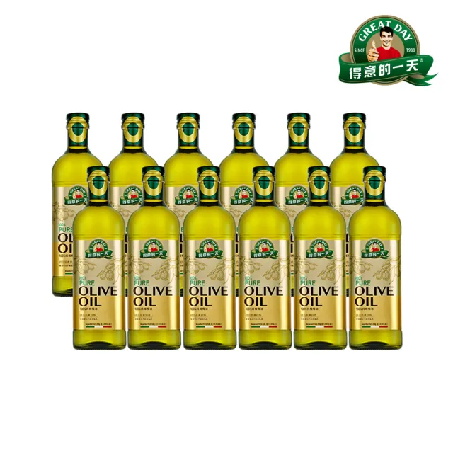 【得意的一天】100%義大利橄欖油1L*12瓶/箱(好油推薦經典首選)