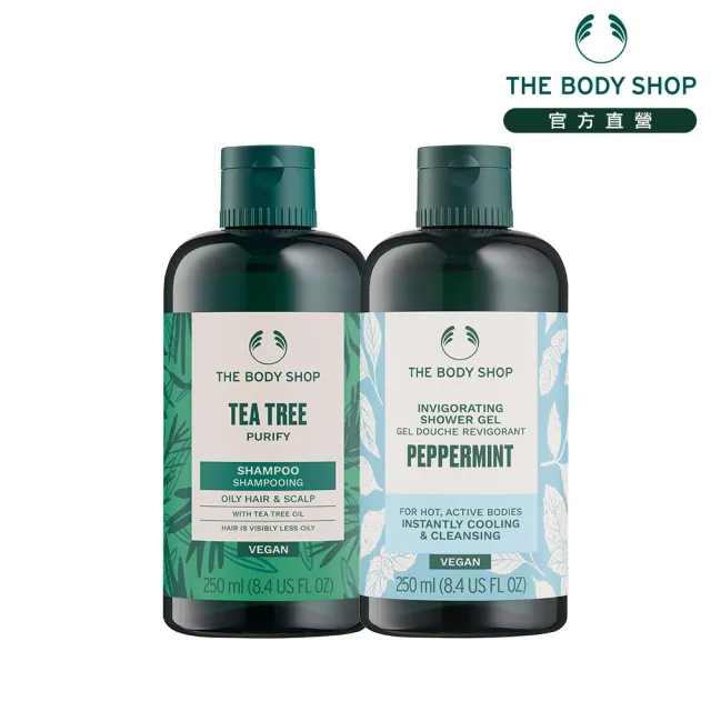 【THE BODY SHOP 美體小舖】夏日沁涼沐浴組(茶樹洗髮精250ML +薄荷沐浴膠250ML)