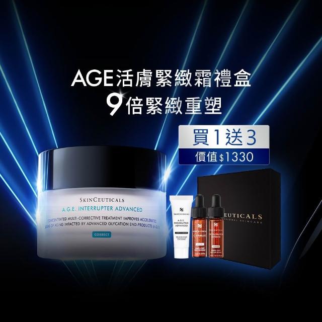 【Skin Ceuticals 修麗可】撫平皺紋★AGE普拉斯鏈活膚緊緻霜 48ml禮盒組(抗老撫紋)