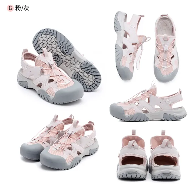 【FILA】#韓韶禧代言款 女鞋 中性鞋 涼鞋 拖鞋 休閒鞋 瑪莉珍鞋 健走鞋 芭蕾鞋-任選