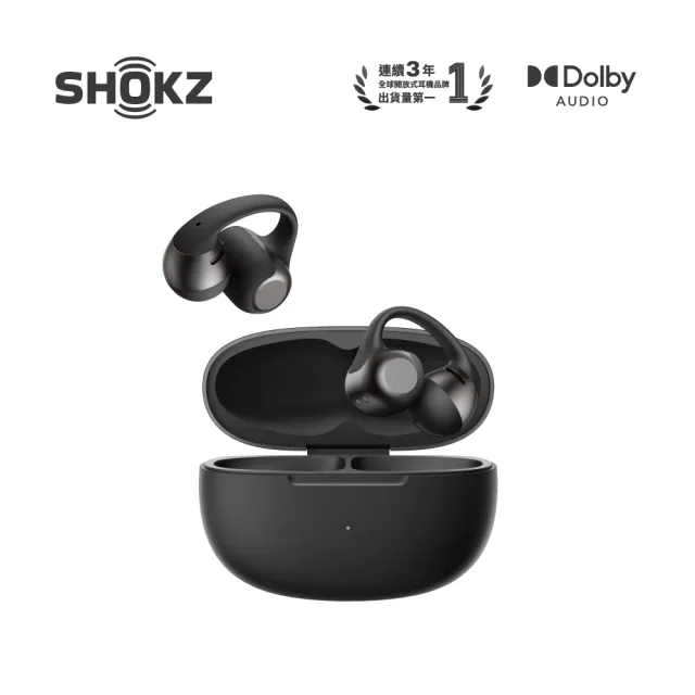 【SHOKZ】OpenDots 2 E320 杜比音效開放式耳夾藍牙耳機(四色)