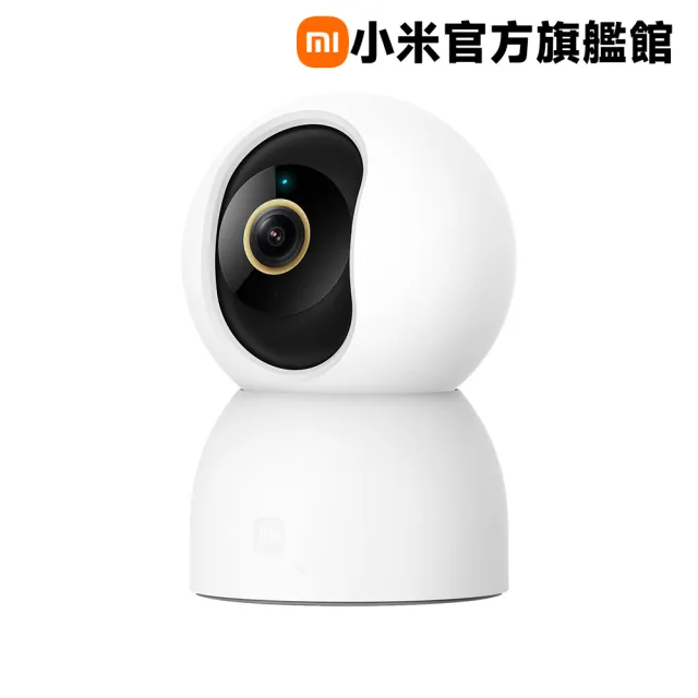 【小米】三入組 小米官方旗艦館 Xiaomi 智慧攝影機 C701 AI寵物嬰兒監控技術/人體動作追蹤警報