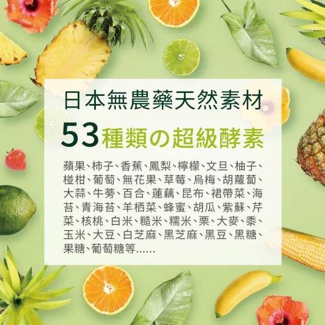 【Angel LaLa 天使娜拉】超塑纖暢快EX專利山苦瓜胜膠囊x4盒(30顆/盒/酵母鉻/酵素/乳酸菌/賴雅妍)