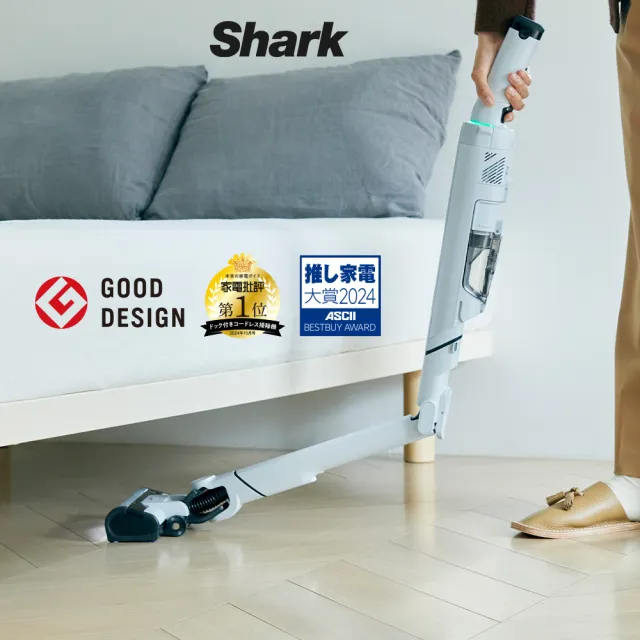 【Shark】LC351 EVOPOWER Neo+自動集塵無線吸塵器(返校季限時大降 輕量 抗纏結 HEPA濾網 寵物毛 手持 毛髮)
