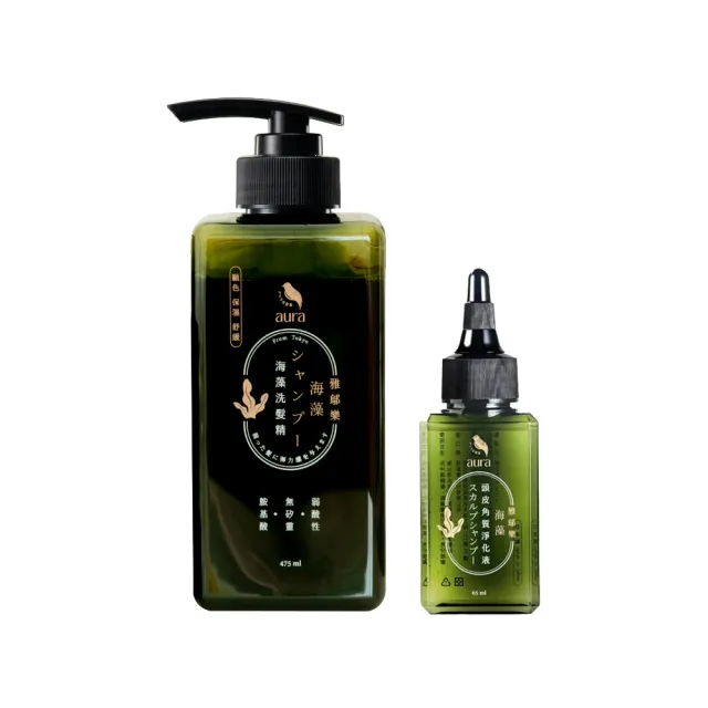 【台隆手創館】雅鄔樂aura 海藻洗髮精475ml+海藻頭皮角質淨化液65ml