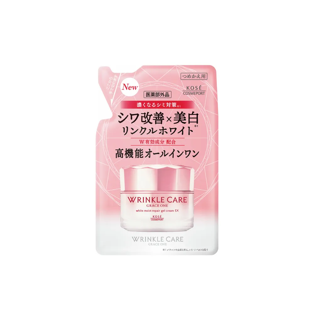 【KOSE 極上活妍】凍齡煥白抗皺凝霜EX補充包90g(美白升級/抗皺精華/保濕霜)