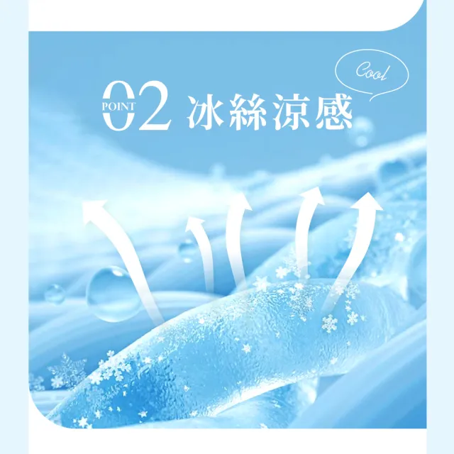 【VOLA 維菈】冰絲長裙收腰防曬外套 涼感透氣防曬衣 長版遮陽罩衫 護臉連帽 顯瘦防曬外套