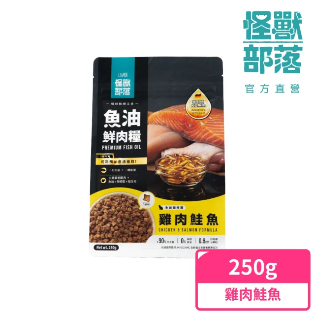 【怪獸部落】無膠犬貓副食罐24入+魚油主食糧250g