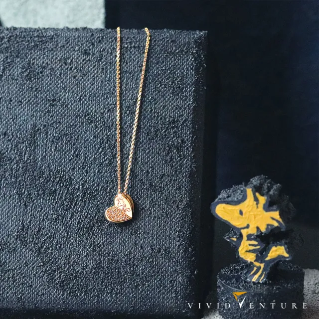 【Vividventure 亞帝芬奇】99狂購限定 情人 禮物 史努比 14K 5分 天然鑽石 項鍊 無盡的愛(SNOOPY聯名)