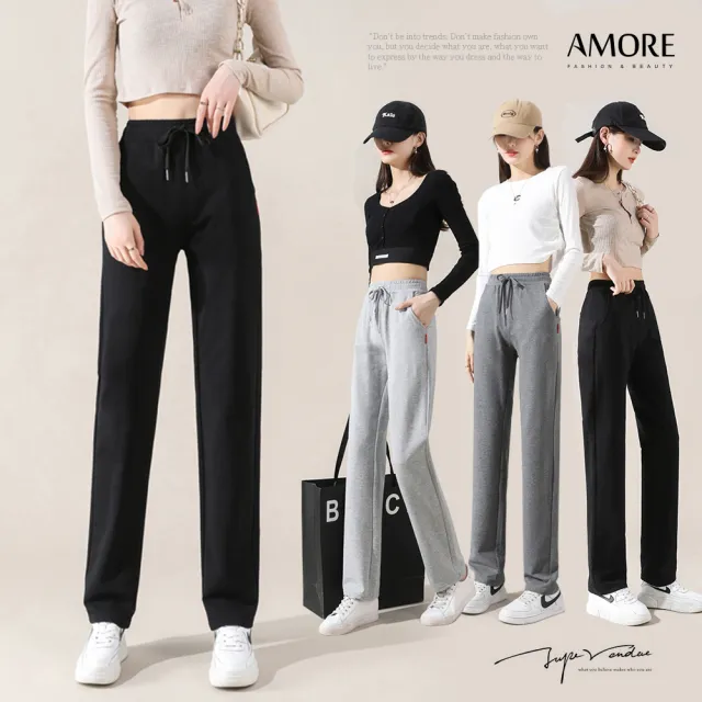 【Amore】棉質顯瘦多款百搭長褲M-XXL(直筒剪裁修身 多款輕鬆隨心搭)