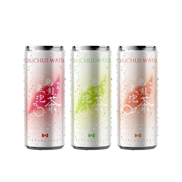 【CHUCHU 啾啾】啾啾氣泡烏龍茶330mlx24入/箱(芭樂.白桃.蘋果 官方直營)