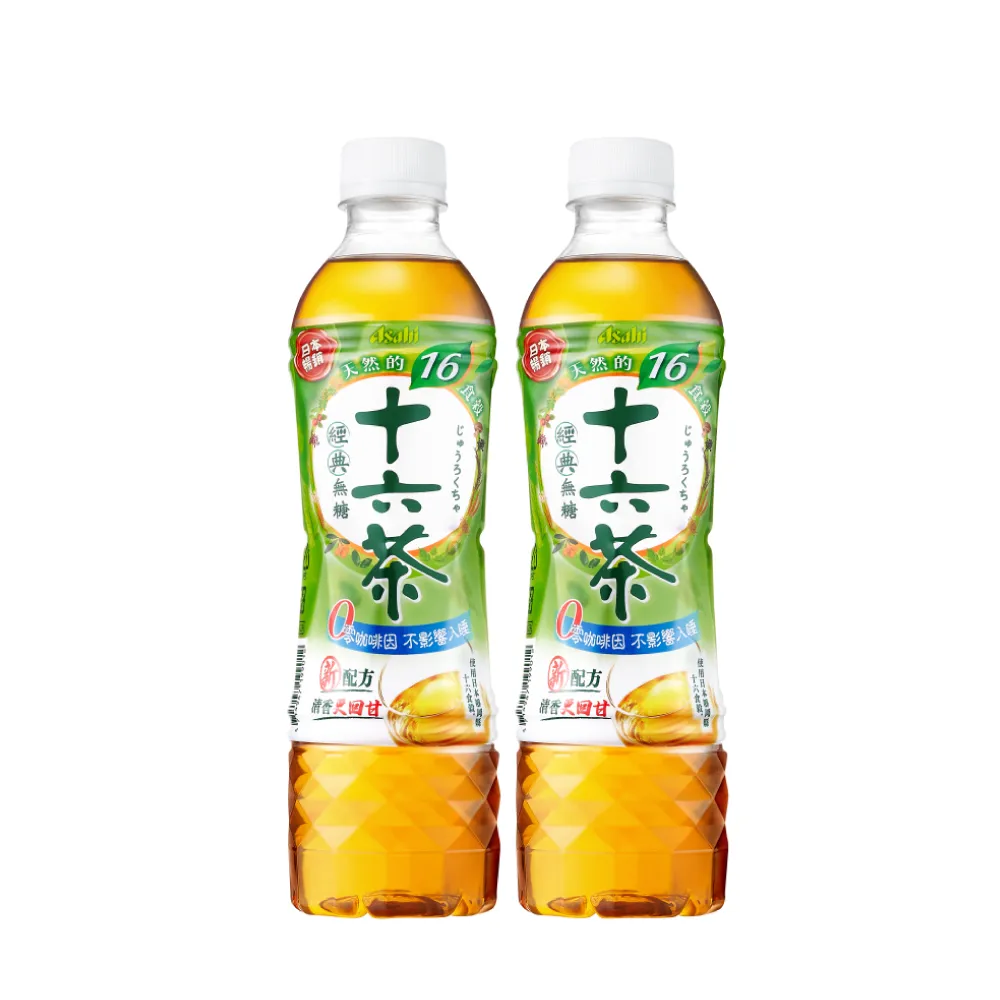 【ASAHI 朝日】官方直營 十六茶 零咖啡因複方茶530mlx2箱(共48入)