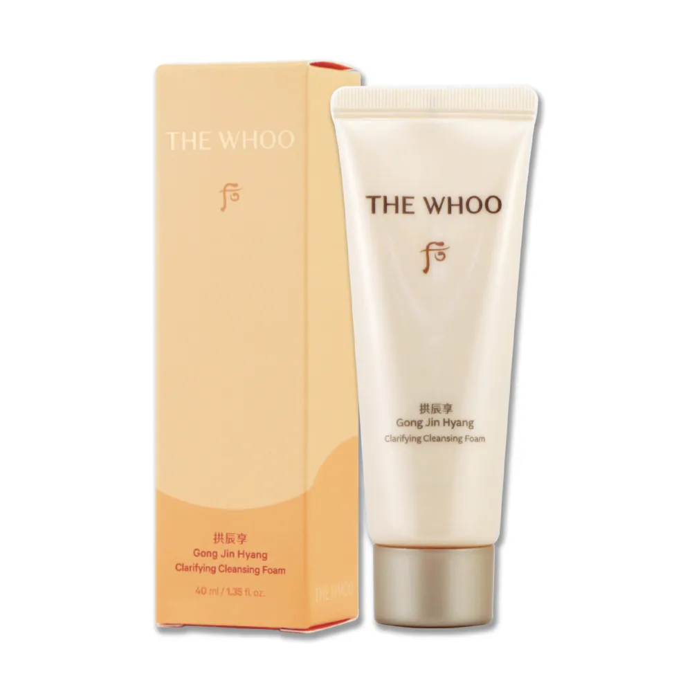 【WHOO 后】拱辰享陰陽調和洗顏乳 40ML〈專櫃公司貨〉