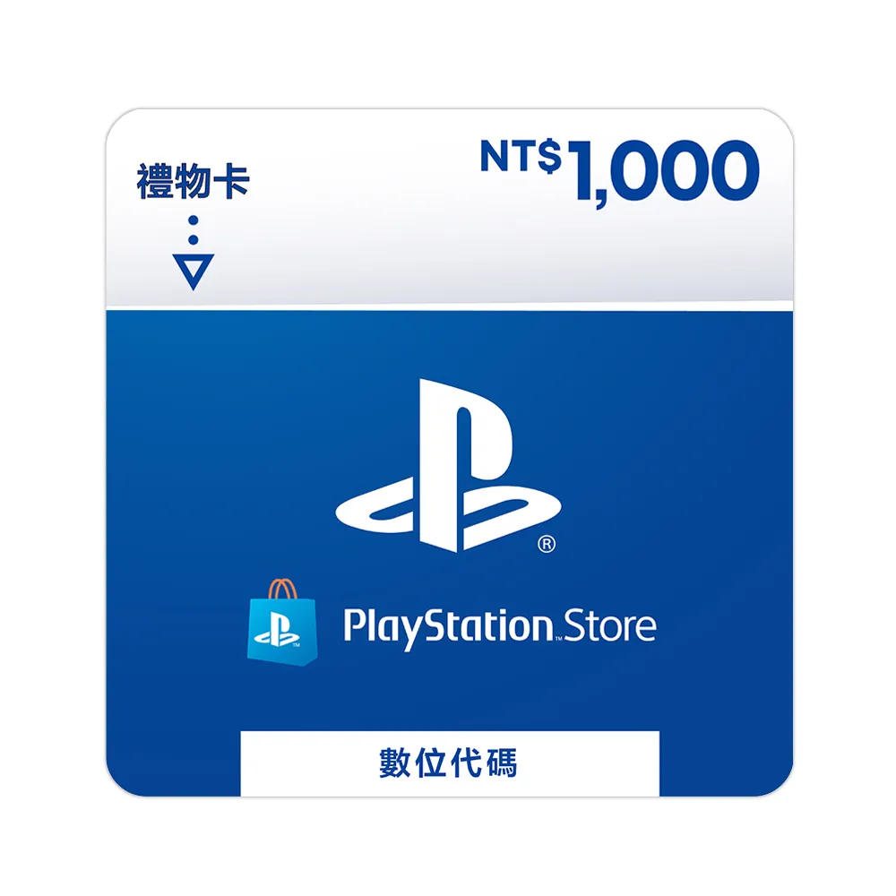 【SONY 索尼】PlayStation Store Gift Card $5000(序號)