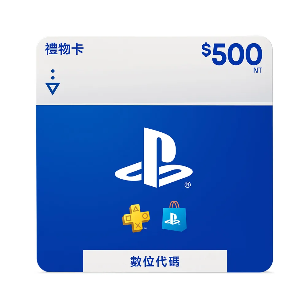 【SONY 索尼】PlayStation Store Gift Card 500(序號)
